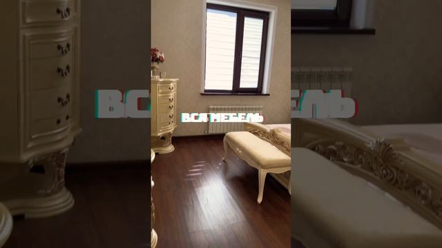 Дом в центре Грозного #недвижимость #грозный #дом #крас смотреть онлайн