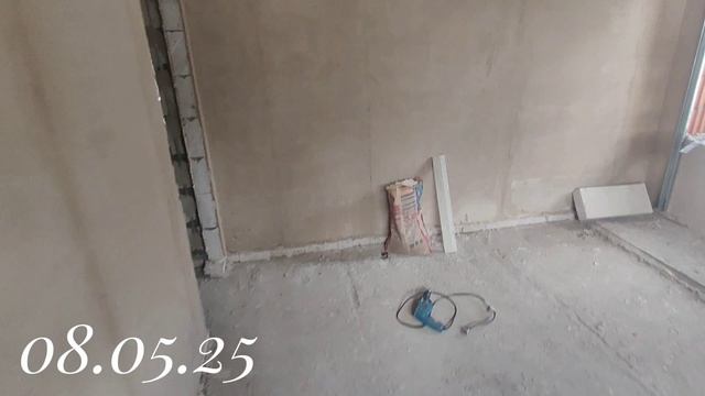 КП Князев Град (онлайн страница 08.05.25) смотреть онлайн