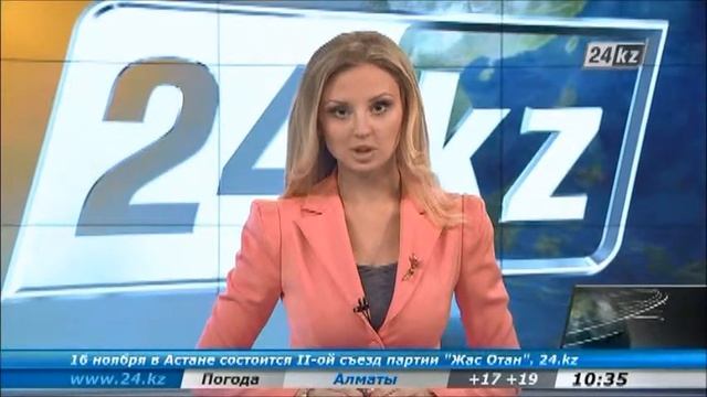 Астана - Научная конференция смотреть онлайн