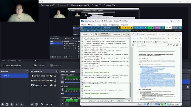 otch_lab_13 смотреть онлайн