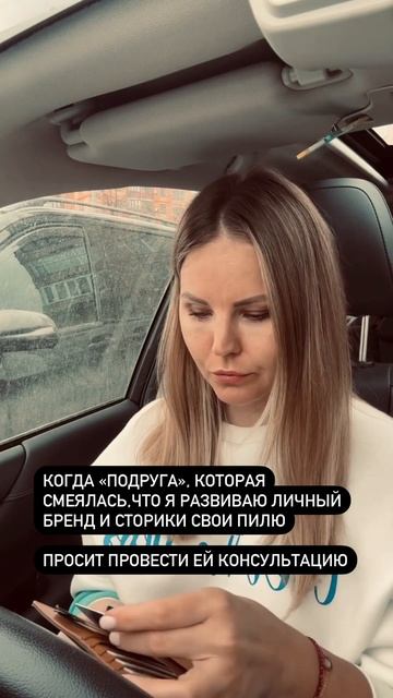 Есть два основных правила развития личного бренда. По? смотреть онлайн