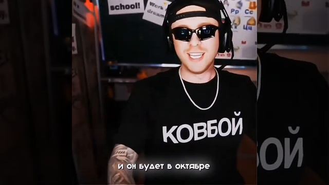 АЛЬБОМ ЕГОР КРИД УЖЕ 11.22.24❤ #рек #рекомендации #ек #егор смотреть онлайн