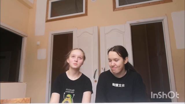 Задаём каверзные вопросы друг другу😉 и отвечаем на н? смотреть онлайн