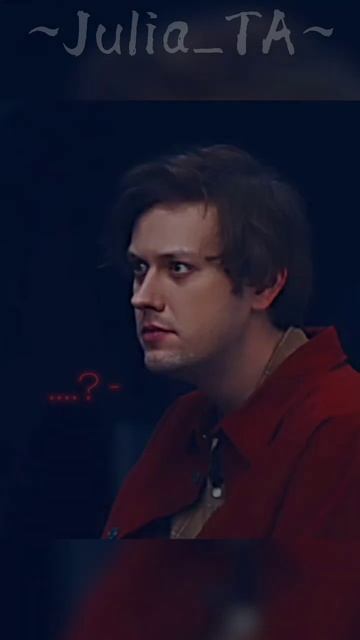 •Это твоя дочь!•||тгк: @Julia_T15 ||#антоншастун #арсенийпоп смотреть онлайн