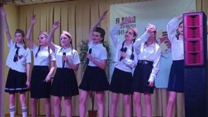 финальная песня концерта