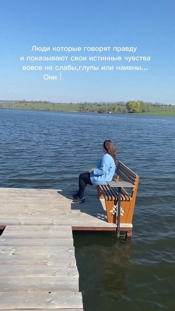 СИЛЬНЫЕ ДУХОМ ЛЮДИ#мысливслух #жизнь #цитатысосмыслом смотреть онлайн
