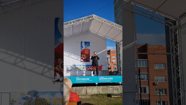 День Победы! 9 мая! 80 лет Великой Победы над фашизмом! Победа СССР! смотреть онлайн