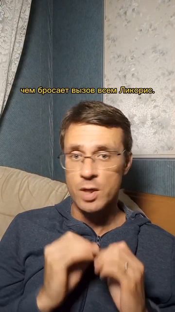 Обзор аниме: «Ликорис Рекойл» (Lycoris Recoil) Эпизод 07 смотреть онлайн