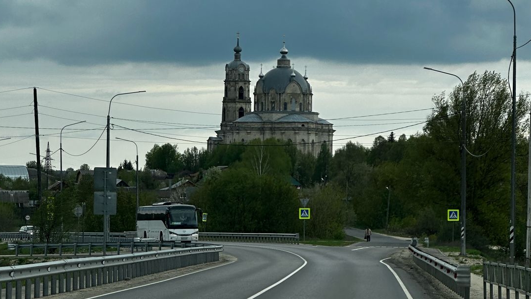 08-05-2025 смотреть онлайн