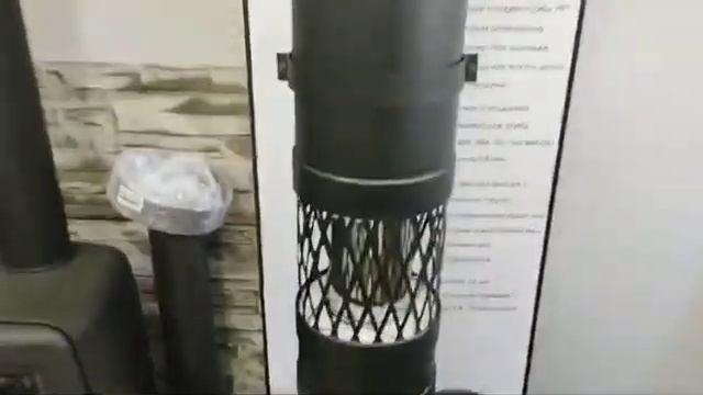 Черные дымоходы Magma