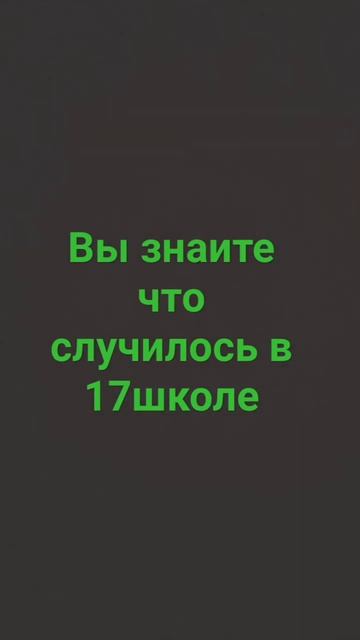 я знаю а вы я был там ели выбролся меня ранел этот маль? смотреть онлайн