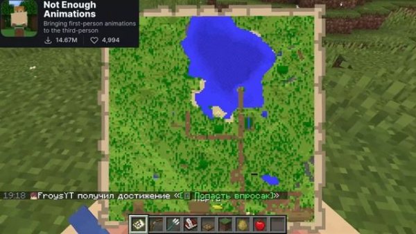 Я ПЕРЕНЁС Actions & Stuff На ДЖАВА МАЙНКРАФТ! Лучшие моды и ре