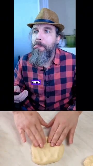 Мы что идём есть Бургеры смотреть онлайн