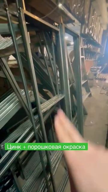 Цинк + порошковая окраска #уральскаяусадьба #теплицыи? смотреть онлайн