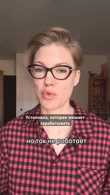 Установка, которая не дает тебе зарабатывать!!! https://insta смотреть онлайн