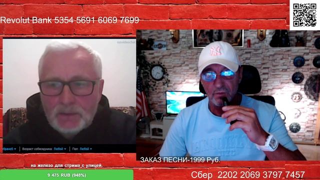 Разговор с шахтёром 1 часть смотреть онлайн