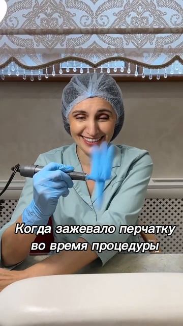 Смешное видео.Когда зажевало перчатку во время процед смотреть онлайн