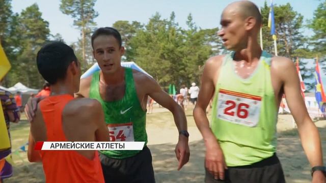 Кто победил в чемпионате Вооруженных Сил РФ по легкоатлетическому кроссу? смотреть онлайн
