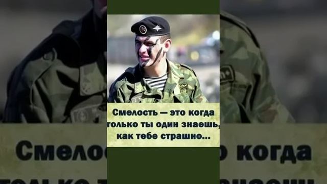 🔴 ЗА ПОБЕДУ 🔥🇷🇺♥️ смотреть онлайн