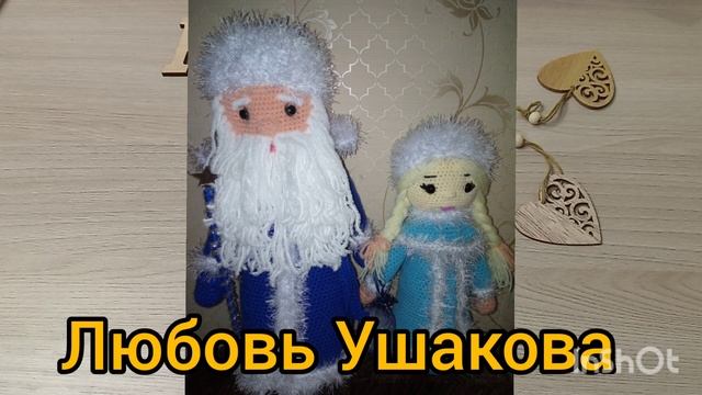 "Ваши Оч.Умелые Ручки" смотреть онлайн