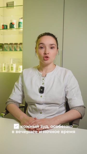 Есть животные дома? Пора глистогониться! #глистогонит? смотреть онлайн