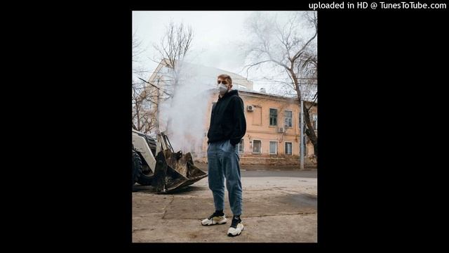 [FREE] Type Beat Макс Корж X Канги X Фогель Type Beat - 