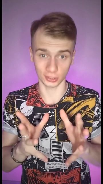 У тебя есть такой человек? #психология #психологияотно смотреть онлайн