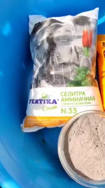 ВЕСНА /ПОДКОРМКА ПИОНОВ ДЛЯ ПЫШНОГО ЦВЕТЕНИЯ смотреть онлайн