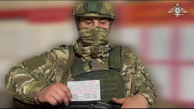 Военнослужащие ВСУ коллективно сдались в плен после получения от ВС РФ агитационных листовок смотреть онлайн