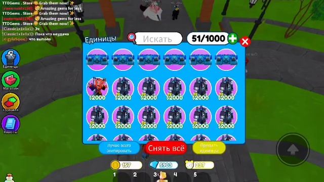 мой друг выбил хайпера это давно бы снимал он я там тож смотреть онлайн