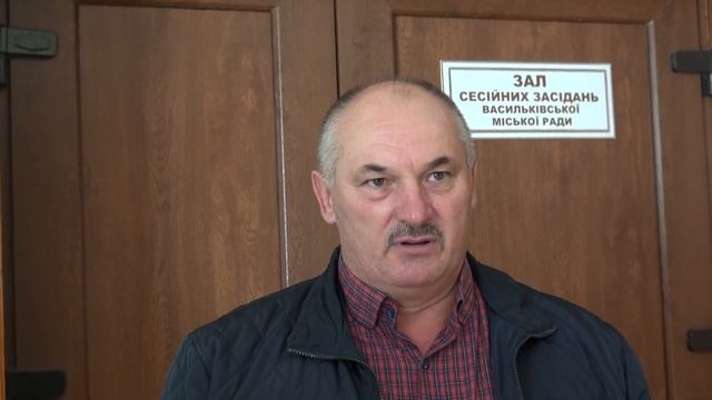 ЗЕ-слуги Василькова зірвали сесію по затвердженню дл? смотреть онлайн