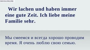 СЛУШАЕМ ПРОСТЫЕ НЕМЕЦКИЕ РАССКАЗЫ для начинающих. Начни понимать немецкий язык на слух