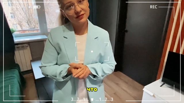 Что ещё тут есть интересного ? смотреть онлайн