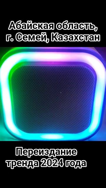 «Я подарю вам ландыши, от души» от @jazzdauren (21.04.2025) #реком? смотреть онлайн