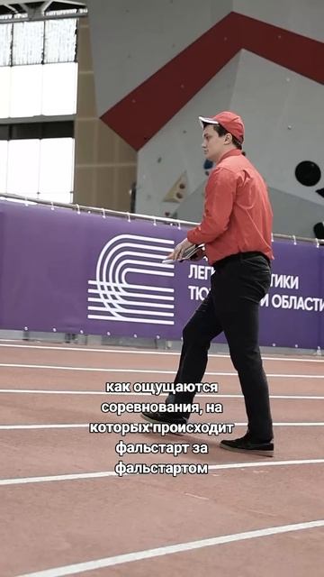 тгк люба любит бегать смотреть онлайн