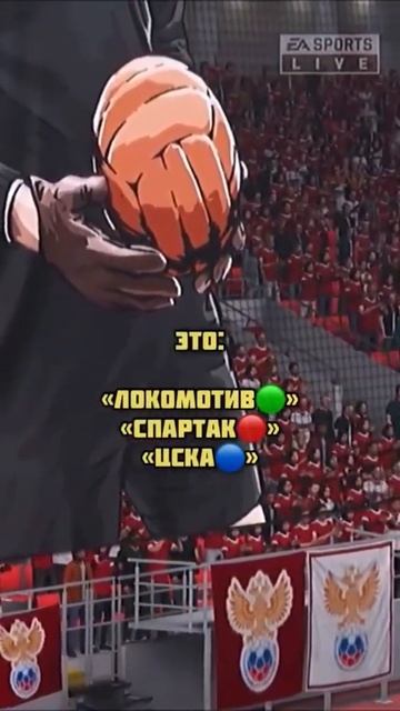 СБОРНАЯ РОССИИ И РОССИЙСКИЕ БУДУТ УДАЛЕНЫ ИЗ FIFA22 смотреть онлайн