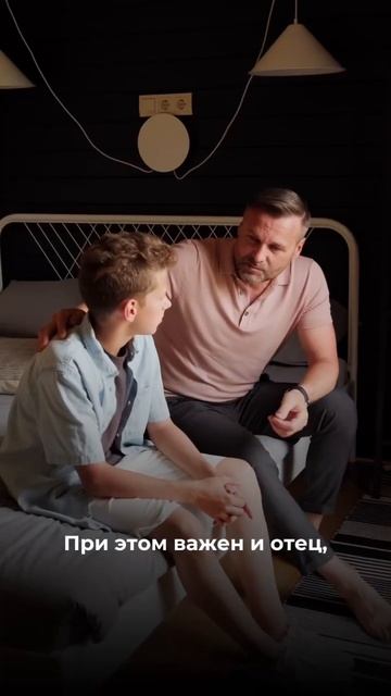 Курс: «Сила Рода», по ссылке в шапке профиля. Измените ? смотреть онлайн