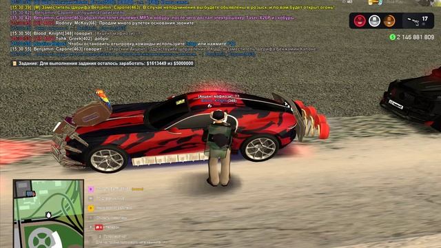 Grand Theft Auto San Andreas 2025.05.08 - 15.30.31.07 смотреть онлайн