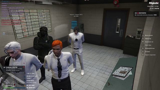 Видео без названия — сделано в Clipchamp (2)