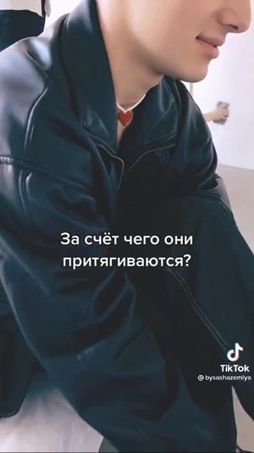 А.Я СЕКРЕТ ПОТОМ РАСКРОЮ У МЕНЯ ЕСТЬ 2 ЧАСТЬ смотреть онлайн