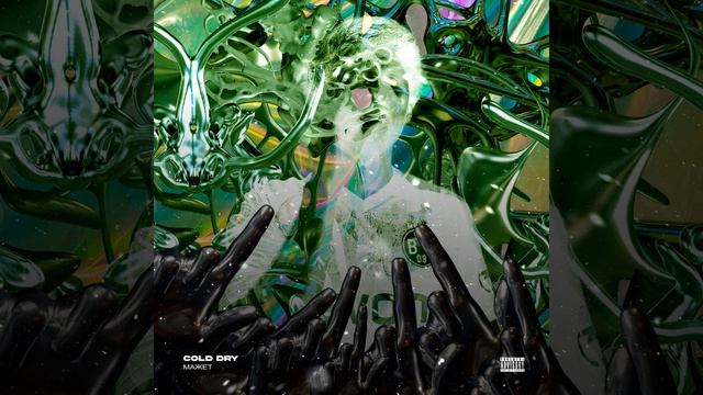 Мажет смотреть онлайн