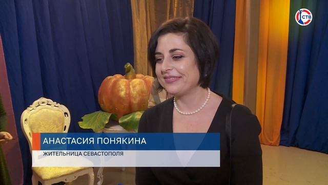 В севастопольском ТЮЗе провели бал «Ты — прекрасна» смотреть онлайн