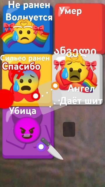 ребят кто ешѣ всего одно место есть а все другие мои #rob смотреть онлайн