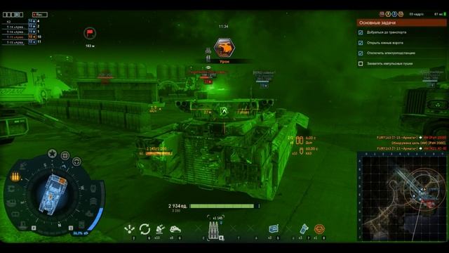 Armored Warfare:ЦУСИМА Глава-3 Прохождение на Т-15 Армата+Хорошая позиция смотреть онлайн