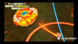 BEYBLADE BURST EVOLUTION Спрайзен VS Волтраек Final