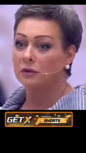 Счастье есть! #аронова #топ #shortsfeed #интервью #отец #shortsv смотреть онлайн