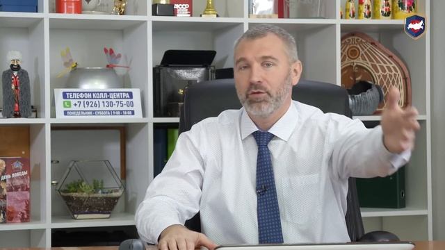 Хороший новость Что ждёт мигрантов 1 Сентября (обращен смотреть онлайн
