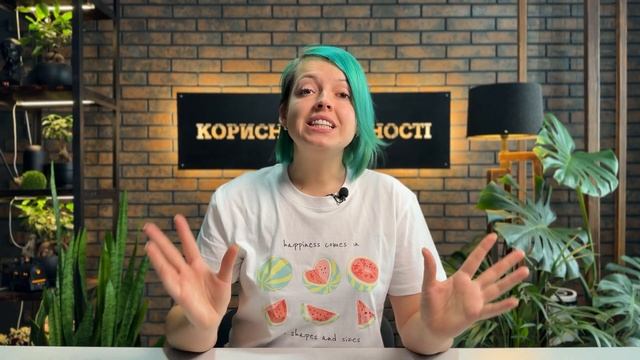 Як посадити монстеру , щоб швидко отримати велике січе смотреть онлайн