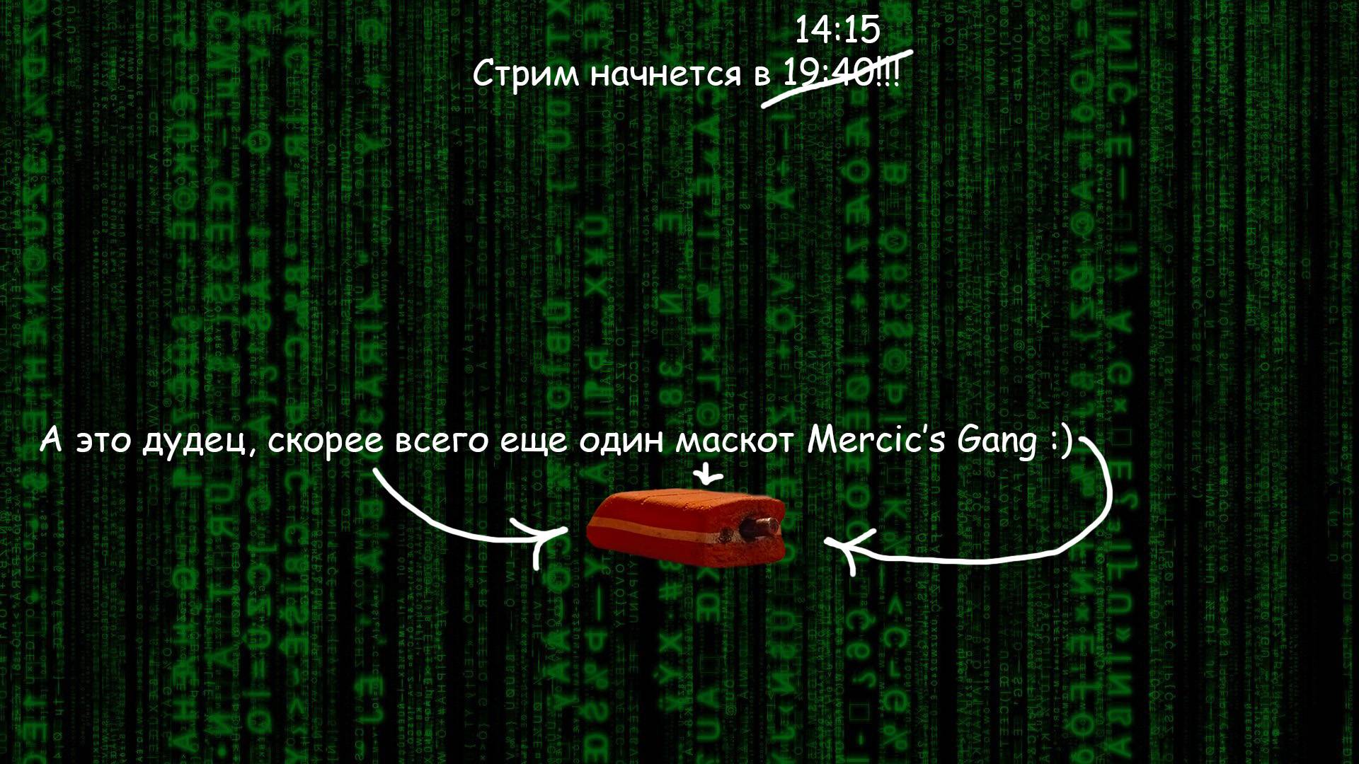 Mercic's Gang | Выбор новой игры от Mercic's Gang, создание первого ее прототипа и многое другое!!!