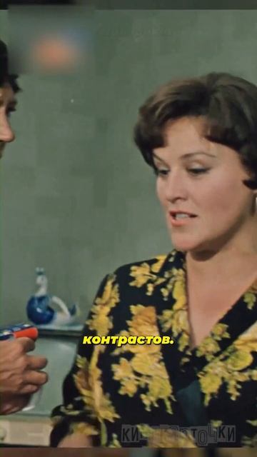 😐 С приездом, Семён Семёныч смотреть онлайн